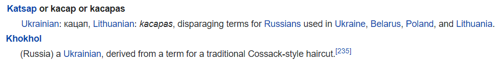 Untitleds.png