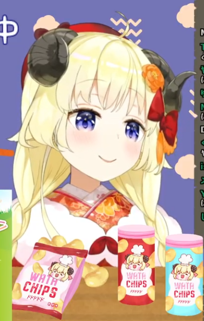 watachips.png