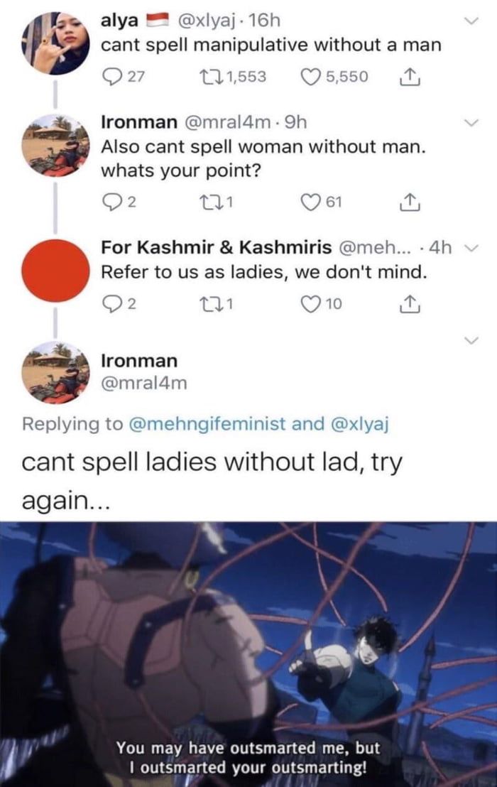 Yeah we won lad.jpeg