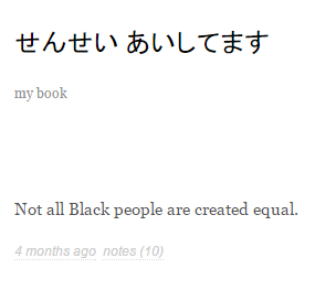 yep.png