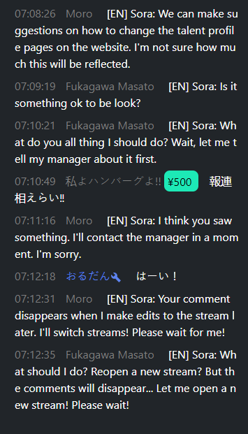 ytcfilter-archive.png