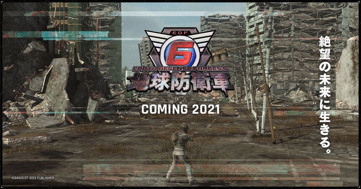www.d3p.co.jp