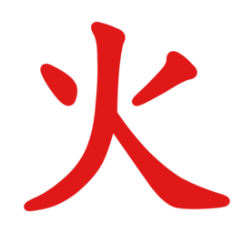 byuu.net
