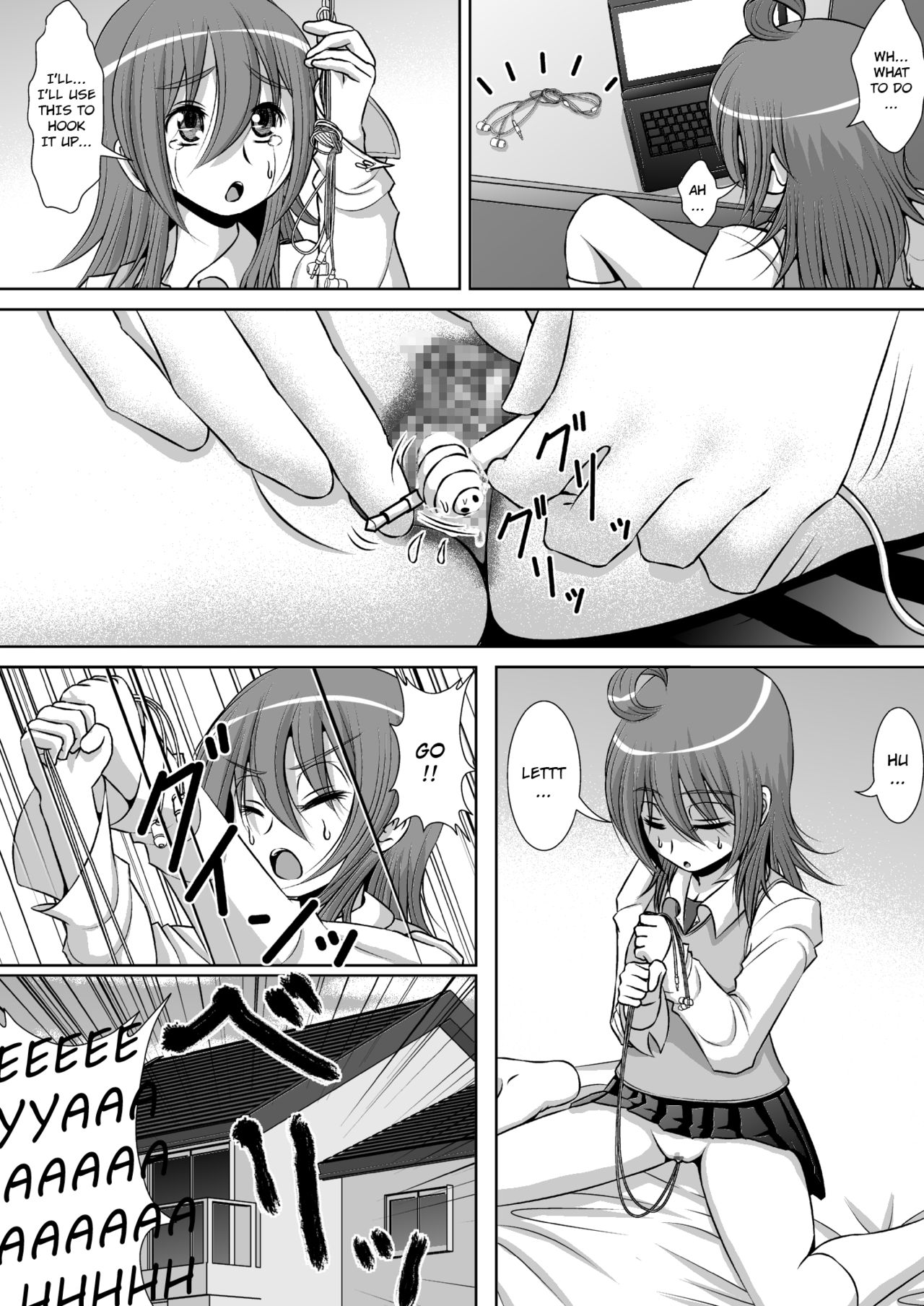 chitsu_10.jpg